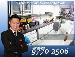 Blk 130 Simei Street 1 (Tampines), HDB 4 Rooms #134474962